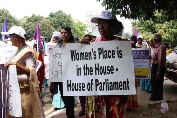 Party Leaders In Parliament unanimously Decide To Disregard 25% Mandatory Female Representation In LG Bodies