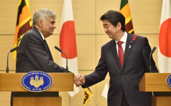 Japan And Sri Lanka Sign MOC On Systems Relating To Foreign Human Resources: Establishes Basic Framework For Information Partnership