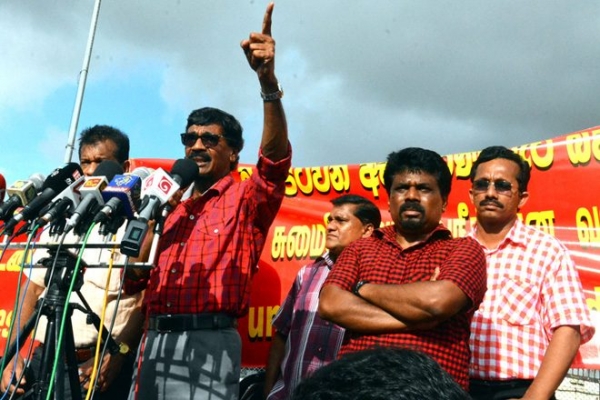 JVP To Hold Protest Rally In Nugegoda Today Against Appointment Of Mahinda Rajapaksa As Prime Minister