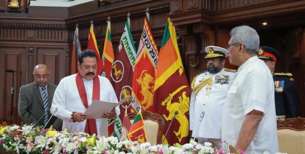 First Cabinet Of President Gotabhaya Rajapaksa Take Oaths At Presidential Secretariat [See Full List]