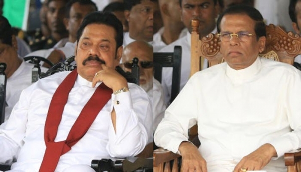 MR Hits Out At Sirisena&#039;s Statement: &quot;Next President Will Not Be Powerless; Gota&#039;s Work As Defence Sec. Bears Ample Testimony To Prove His Capacity&quot;