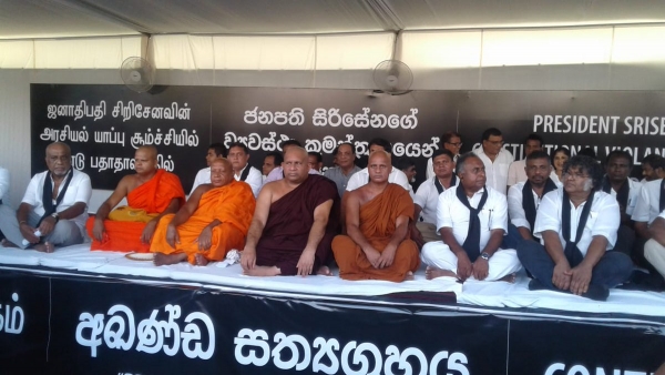 Buddhist Monks Led by Dambara Amila Thera Begin Continuous Protest Opposite Town Hall Demanding President Respect Constitution
