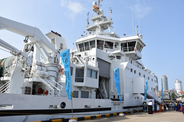 World&#039;s Most Advanced Research Vessel Arrives In SL To Conduct Survey On Fisheries And Marine Resources