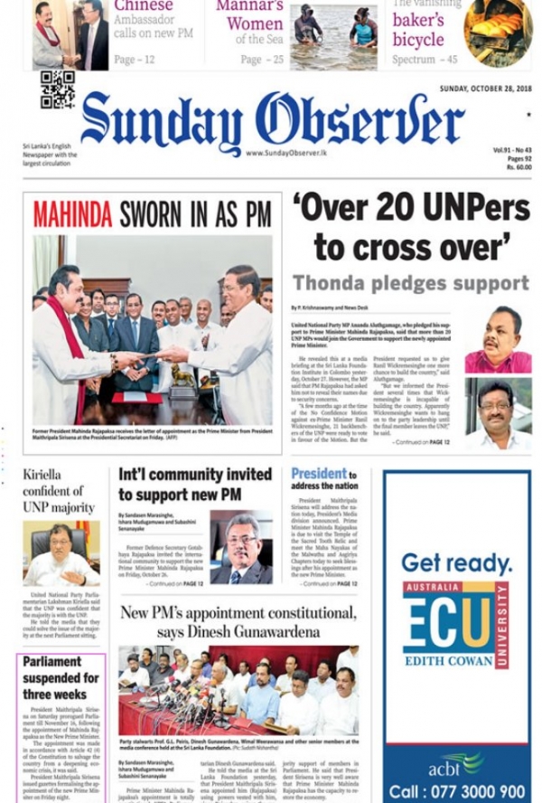 &#039;Sunday Observer&#039; Taken Over By SLFP-SLPP Unions: UNP&#039;s Politically Appointed Editor Unwilling To &quot;Tow Editorial Line&quot;