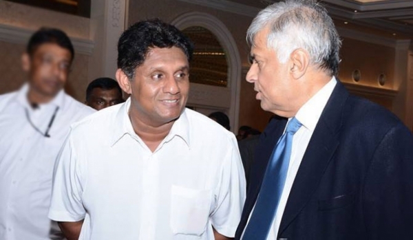 Large Number Of UNPers Likely To Form Breakaway Party Under Premadasa If Ranil Wickremesinghe Continues In Party Leadership