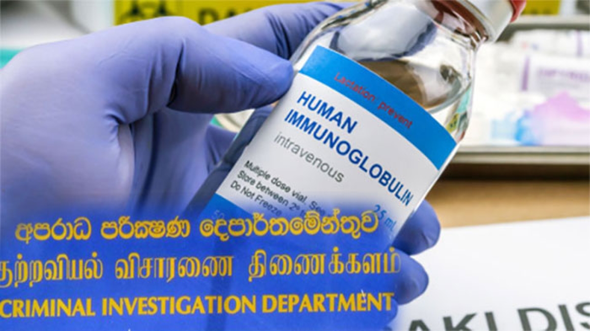 Counterfeit Rituximab Scandal Rocks Sri Lankan Government Hospitals: Serious Concerns Raised over Patient Safety