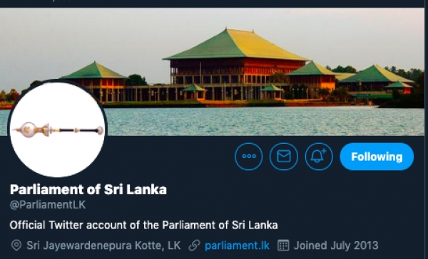 Parliament Twitter Account Compromised With Semi-Nude Pictures: Issues Apology
