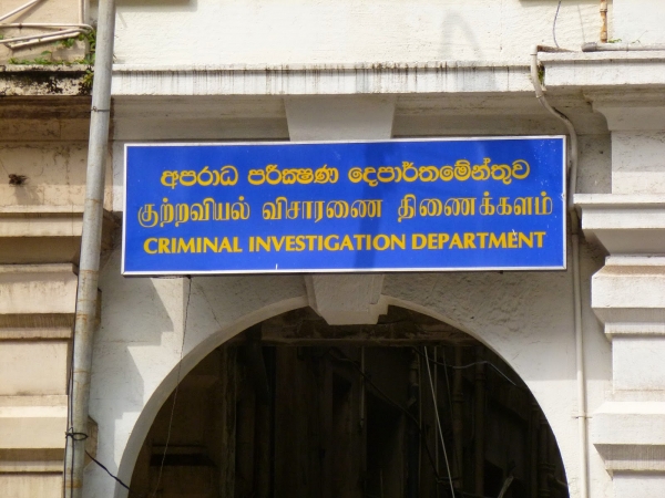Police Financial Crimes Investigations Division No Longer Functional: Current Investigations Taken Over By CID