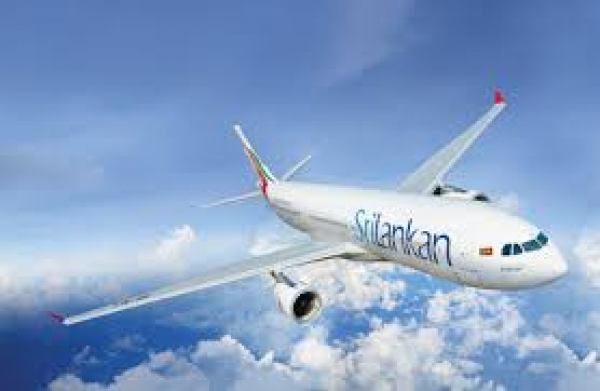 President AnnouncesCommission On SriLankan Airlines Will Begin Recording Evidence Within Two Weeks