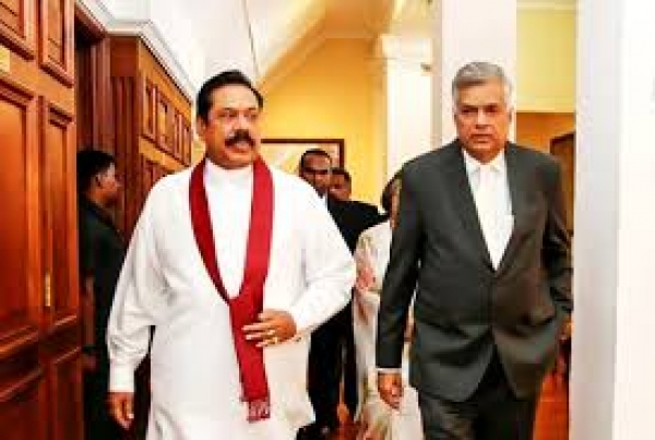 UNP And SLPP Not In Favour Of Holding PC Polls Before Presidential Election