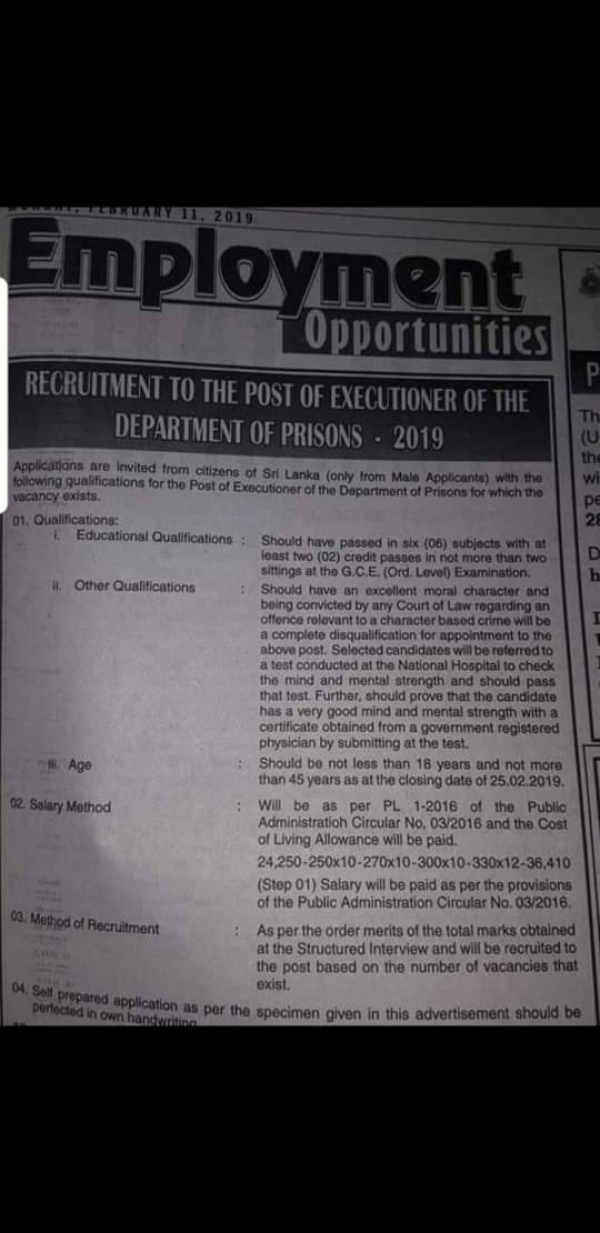 Prisons Department Advertises For Post Of Executioner: Candidate Should Have Six Subjects At O/Level With Two Credit Passes
