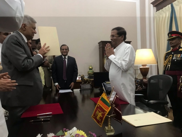 Ranil Wickremesinghe Takes Oaths As Prime Minister