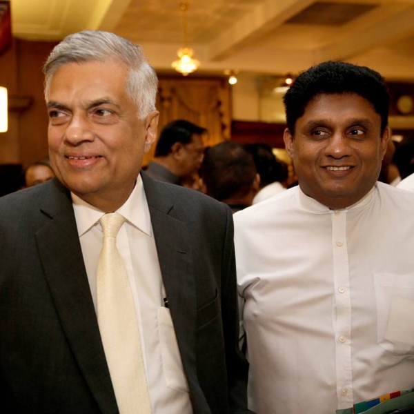 UNP Also Decides To Boycott Prime Minister&#039;s Meeting For Ex-MPs: Changes Position After SJB&#039;s Decision