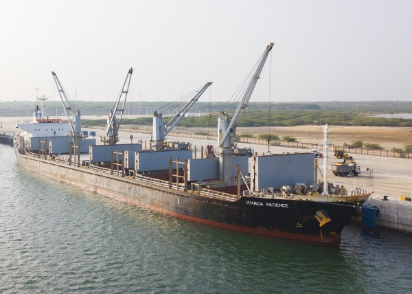 &#039;Ithaca Patience&#039; Docked At Hambantota International Port To Discharge 27,150MT Of Slag Cargo: Operation Successfully Completed