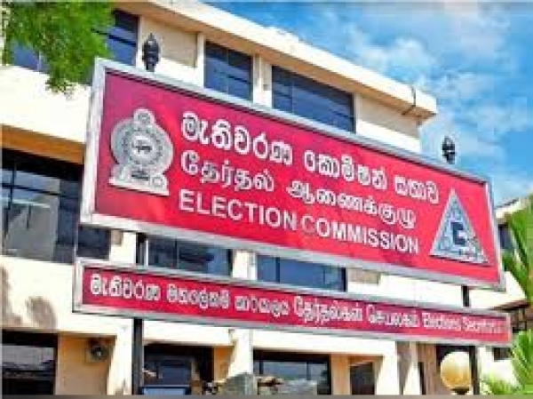 Parliamentary Election During Second Week Of August? - Commission To Meet Today To Discuss Election Date