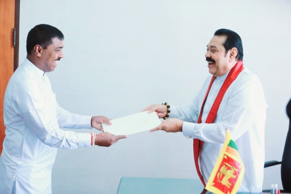 Controversial MP Prasanna Ranaweera Appointed Assistant Government Whip