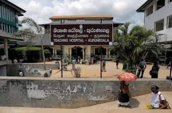 Newly-Appointed Director Of Kurunegala Hospital Steps Down From Post Five Days After Assuming Duties: Cites &quot;Racist Remarks&quot; As Reason For Resignation