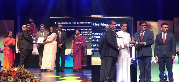 CIPM SL Shines with National Quality Award for Education Sector