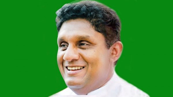 Elections Commission Accepts Sajith Premadasa&#039;s New Political Party