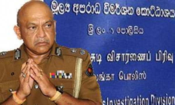 Former FCID Chief Ravi Waidyalankara Says He Came Under Constant Pressure To Expedite Investigations Against Rajapaksa Family