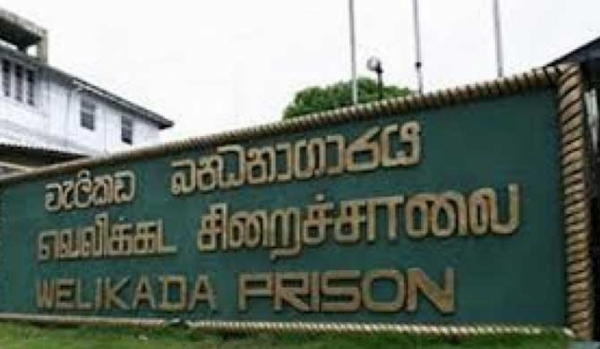 Tense Situation In Welikada Prison Premises: 52 Inmates Arrested: 08 Prison Officers Hospitalized