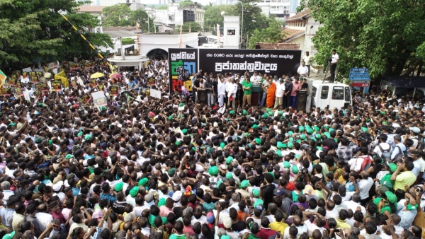 Massive UNP Rally In Colombo: Several UNP Stalwarts Speak: Calls To Reconvene Parliament Increase 