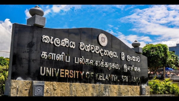 All Faculties Of Kelaniya University Except Medical Faculty Closed Down As Students Protest Security Measures
