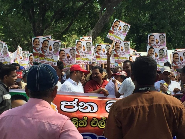 &#039;Jana Balaya&#039; Protest Forces Colombo City To Shutdown: Most Shops And Offices Closed After Lunch Hours