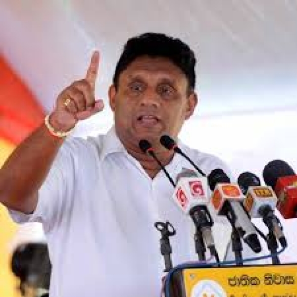 UPDATE: Sajith Premadasa Refrains From Voting On Proposal To Form Common Alliance For Presidential Election