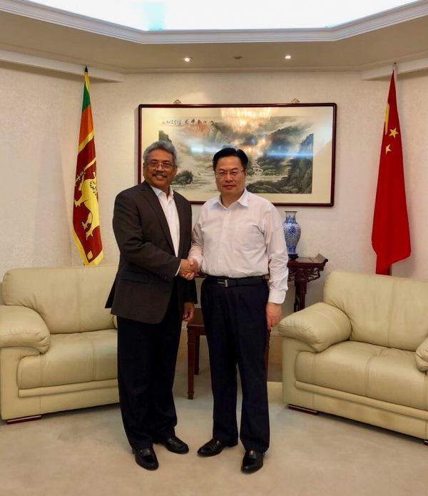 Former Defence Secretary Gotabaya Rajapaksa Meets New Chinese Ambassador To Sri Lanka
