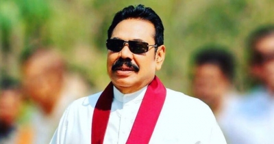 Mahinda Rajapaksa Sworn In As New Prime Minister At Presidential Secretariat