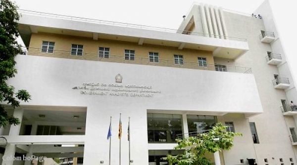 Files Delayed: Severe Shortage of Officials at Government Analyst Department