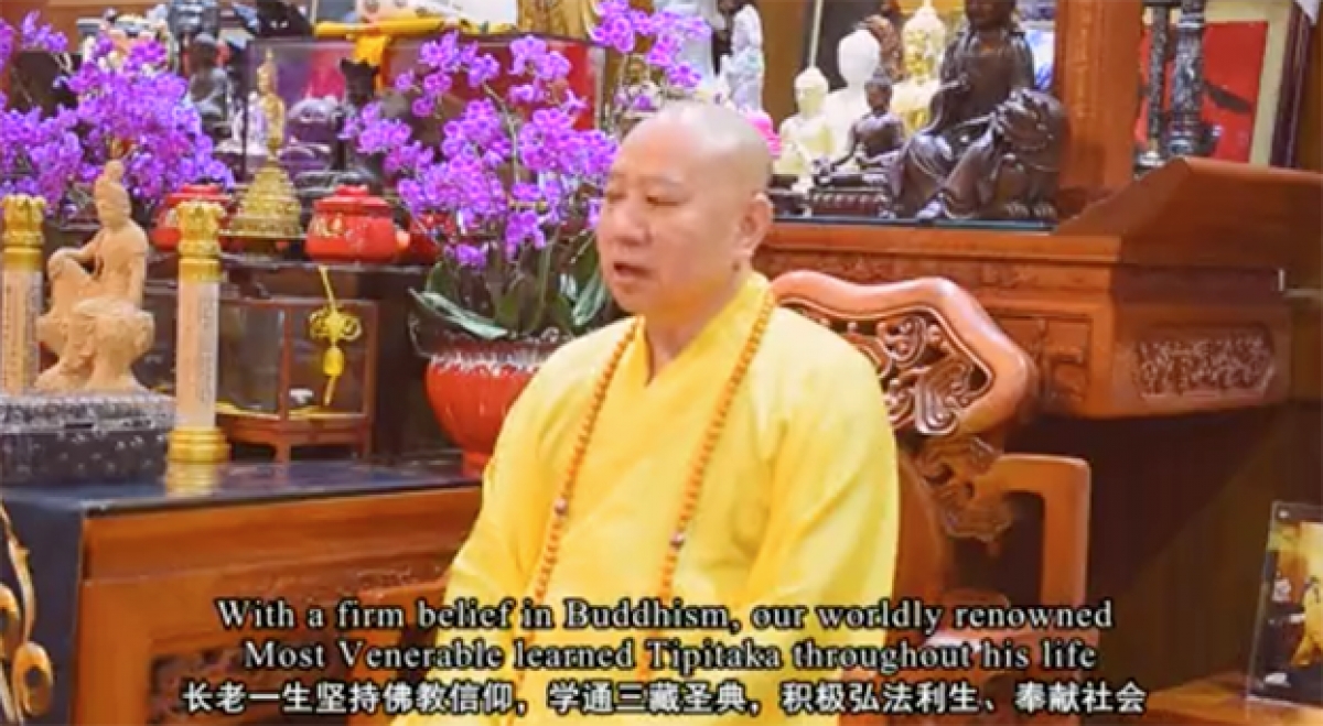 Ven Ming Sheng Thero Express Condolences Over The Demise Of Ven. Kotugoda Dhammawasa Thera