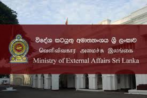 Post-Mortem With Regard To Deceased Sri Lankan Students Conducted In Azerbaijan: Foreign Ministry Coordinating Repatriation Of Remains