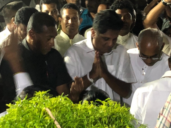 Opposition Leader Sajith Premadasa Convenes Meeting With All Electorate Organisers Of UNP To Discuss Election Preparations