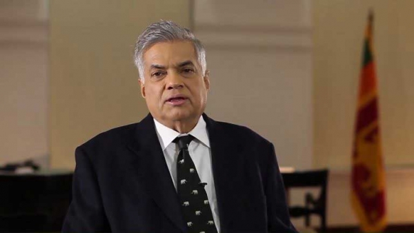 UNP Parliamentary Group Expected To Meet Today Under The Patronage Of Party Leader Ranil Wickremesinghe